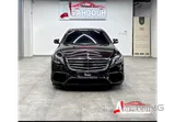 Mercedes S550 2017